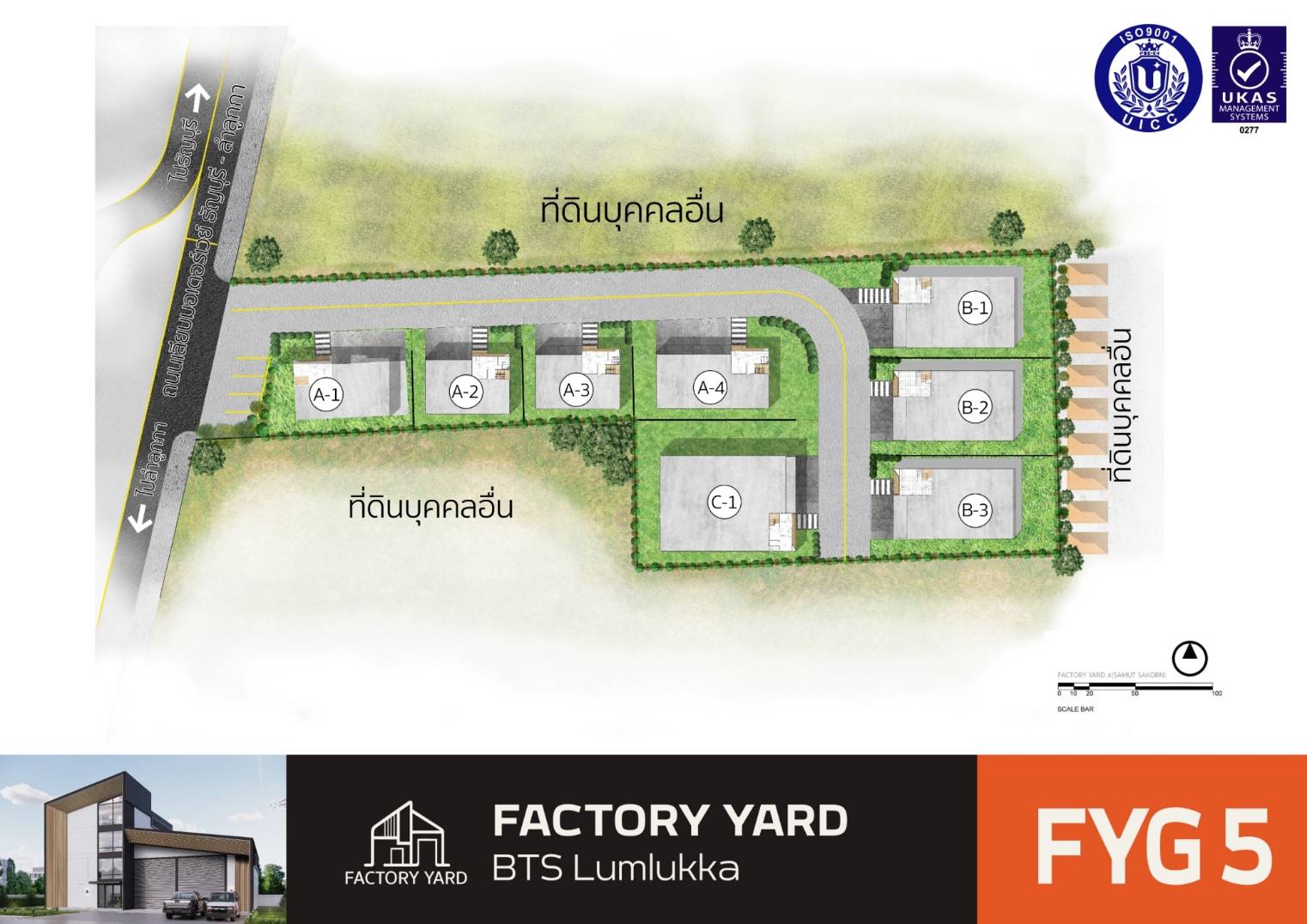 ขาย-เช่า อาคารพาณิชย์ลำลูกกา โกดังลำลูกกา คลังสินค้าลำลูกกา  Factory Yard ลำลูกกา แปลนโครงการ